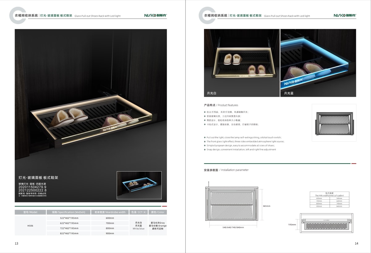 6594c0b3078258c47512501670b165a3